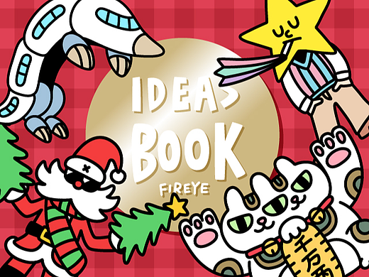 IDEASBOOK VOL.18
