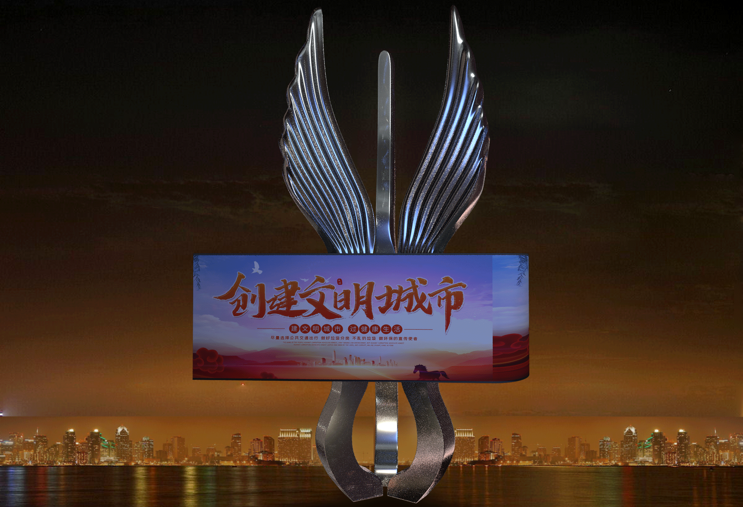 《鳳合鳴》地標(biāo)景觀廣告牌（圖ZNDAwNzk4MjY0） - 其他空間 - 站酷設(shè)計(jì)師外觀造型設(shè)計(jì)原創(chuàng)素材 - 站酷ZCOOL