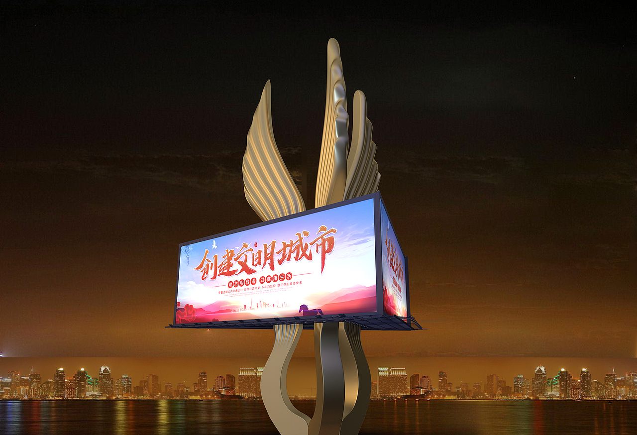 《鳳合鳴》地標(biāo)景觀廣告牌（圖ZNDAwNzk4MzQw） - 其他空間 - 站酷設(shè)計(jì)師外觀造型設(shè)計(jì)原創(chuàng)素材 - 站酷ZCOOL