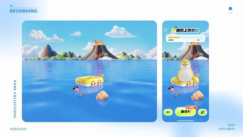 白无常X粉笔考研 IP养成系统视觉设计（图ZNDAwNzk5ODcy） - 动画/影视 - 站酷设计师白无常C4D原创素材 - 站酷ZCOOL