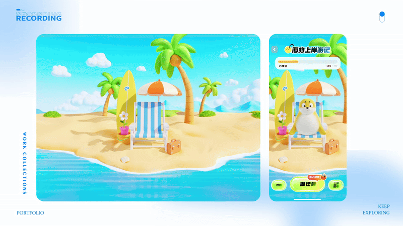 白无常X粉笔考研 IP养成系统视觉设计（图ZNDAwNzk5ODg0） - 动画/影视 - 站酷设计师白无常C4D原创素材 - 站酷ZCOOL