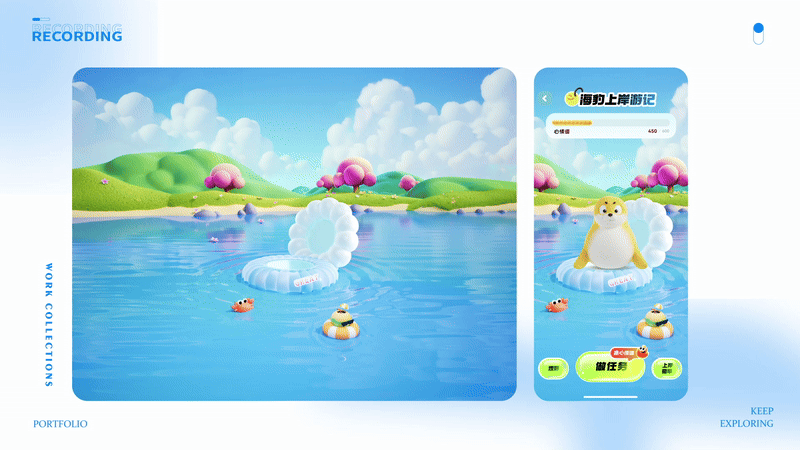 白无常X粉笔考研 IP养成系统视觉设计（图ZNDAwNzk5ODc2） - 动画/影视 - 站酷设计师白无常C4D原创素材 - 站酷ZCOOL