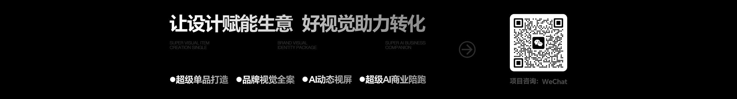 Dragon子波的个人主页（封面预览） - 主页封面设置 - 站酷设计师Dragon子波原创素材 - 站酷ZCOOL