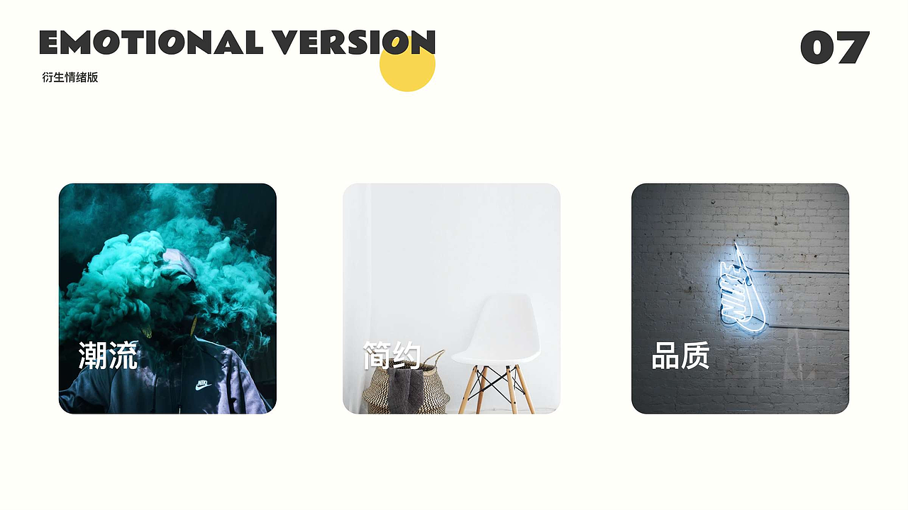 2023-2025作品集（图ZNDAwODAyMTgw） - APP界面 - 站酷设计师栗子爱吃松鼠原创素材 - 站酷ZCOOL