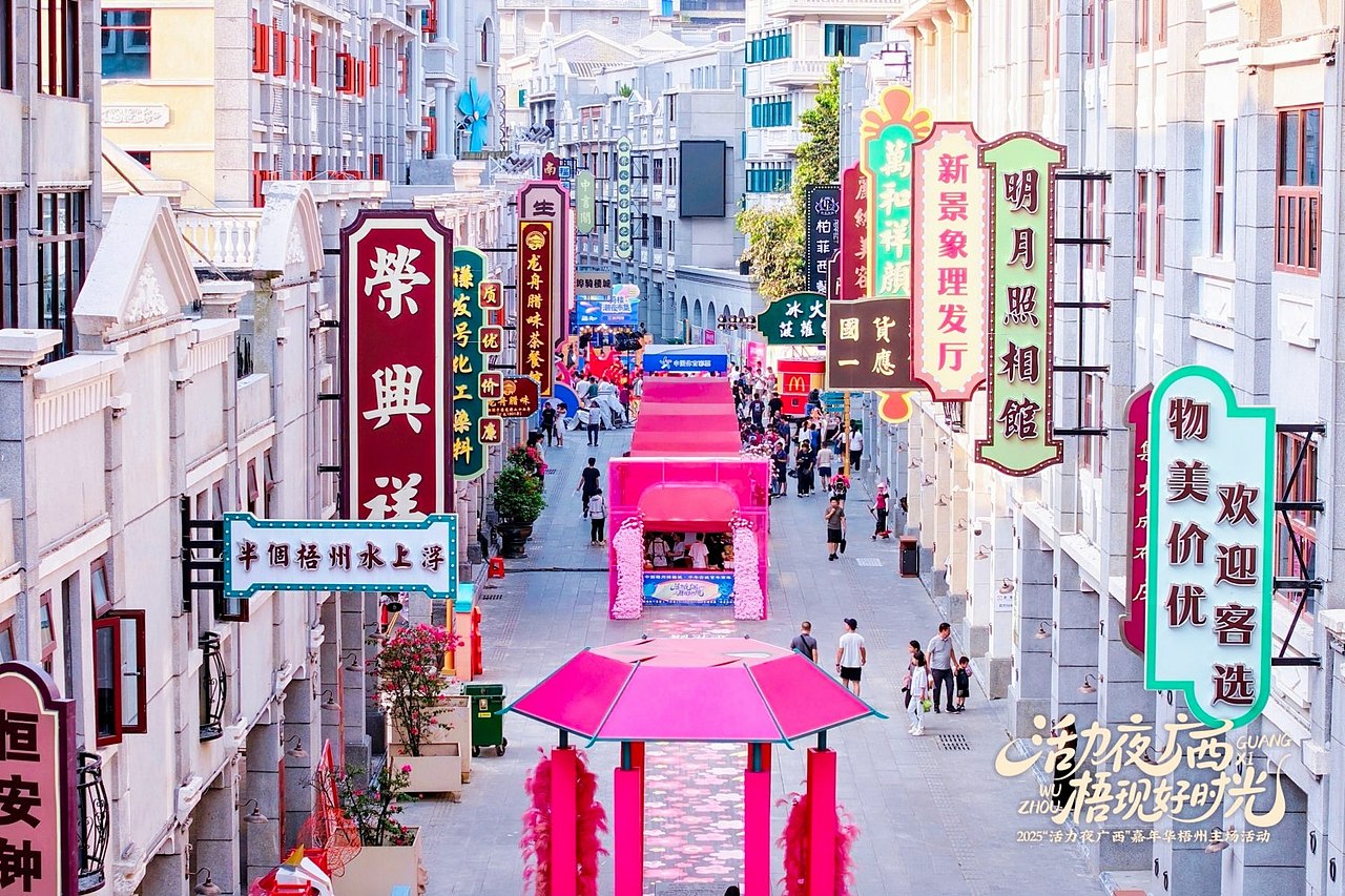 石家庄/济南/天津商业街区双节美陈设计与执行公司参考（图ZNDAwODAyOTYw） - 展陈设计 - 站酷设计师里外美陈设计社原创素材 - 站酷ZCOOL