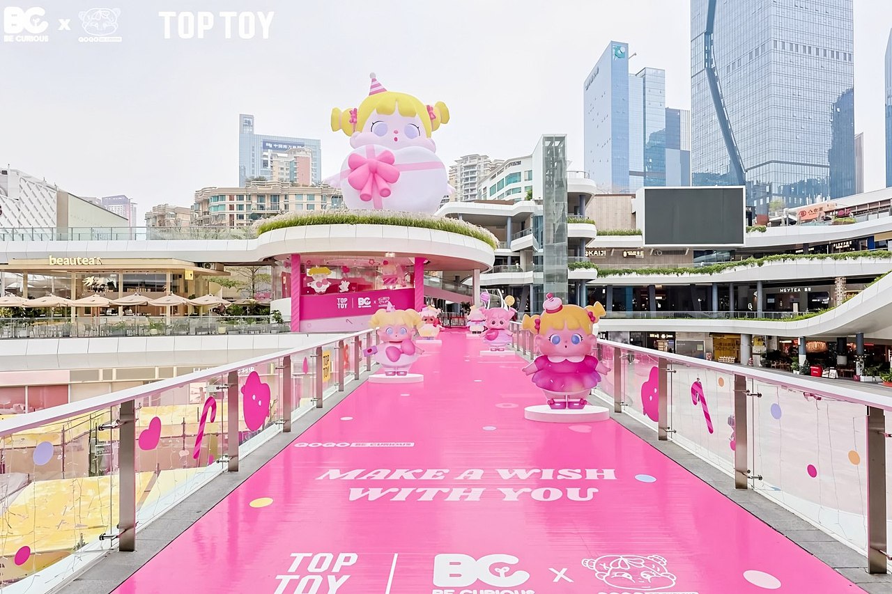 石家庄/济南/天津商业街区双节美陈设计与执行公司参考（图ZNDAwODAyOTY4） - 展陈设计 - 站酷设计师里外美陈设计社原创素材 - 站酷ZCOOL