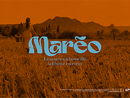 Maréo品牌设计