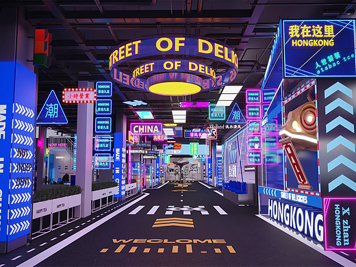 苏州/合肥/江苏南京商业街区升级设计哪家公司专业？