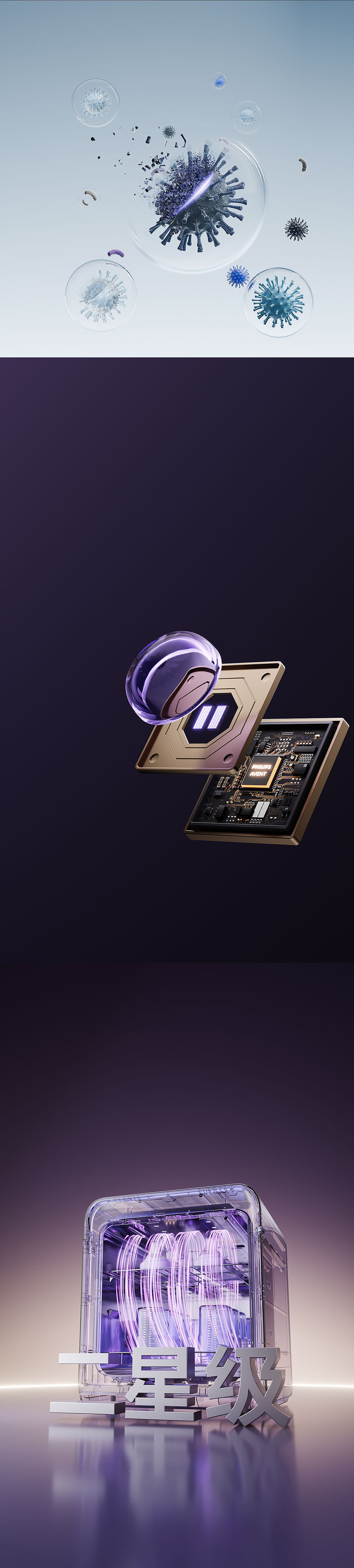 2025年终工作总结（图ZNDAwODA4NTE2） - 产品 - 站酷设计师扶摇先生原创素材 - 站酷ZCOOL