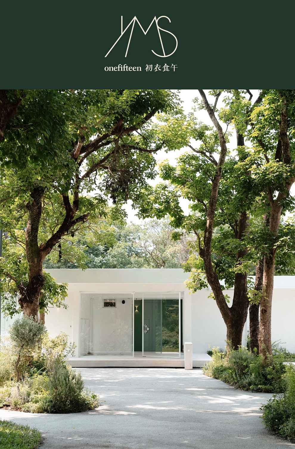 陈耀福：接地气（下篇）（图ZNDAwODEwMjAw） - 品牌 - 站酷设计师纽约国际广告节原创素材 - 站酷ZCOOL