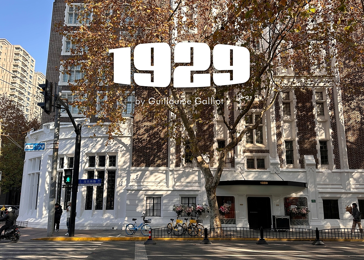 陈耀福：接地气（下篇）（图ZNDAwODExMjI0） - 品牌 - 站酷设计师纽约国际广告节原创素材 - 站酷ZCOOL