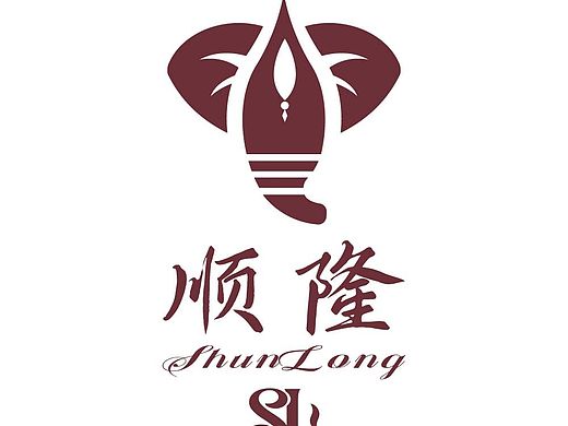 商贸行业商标标志logo设计