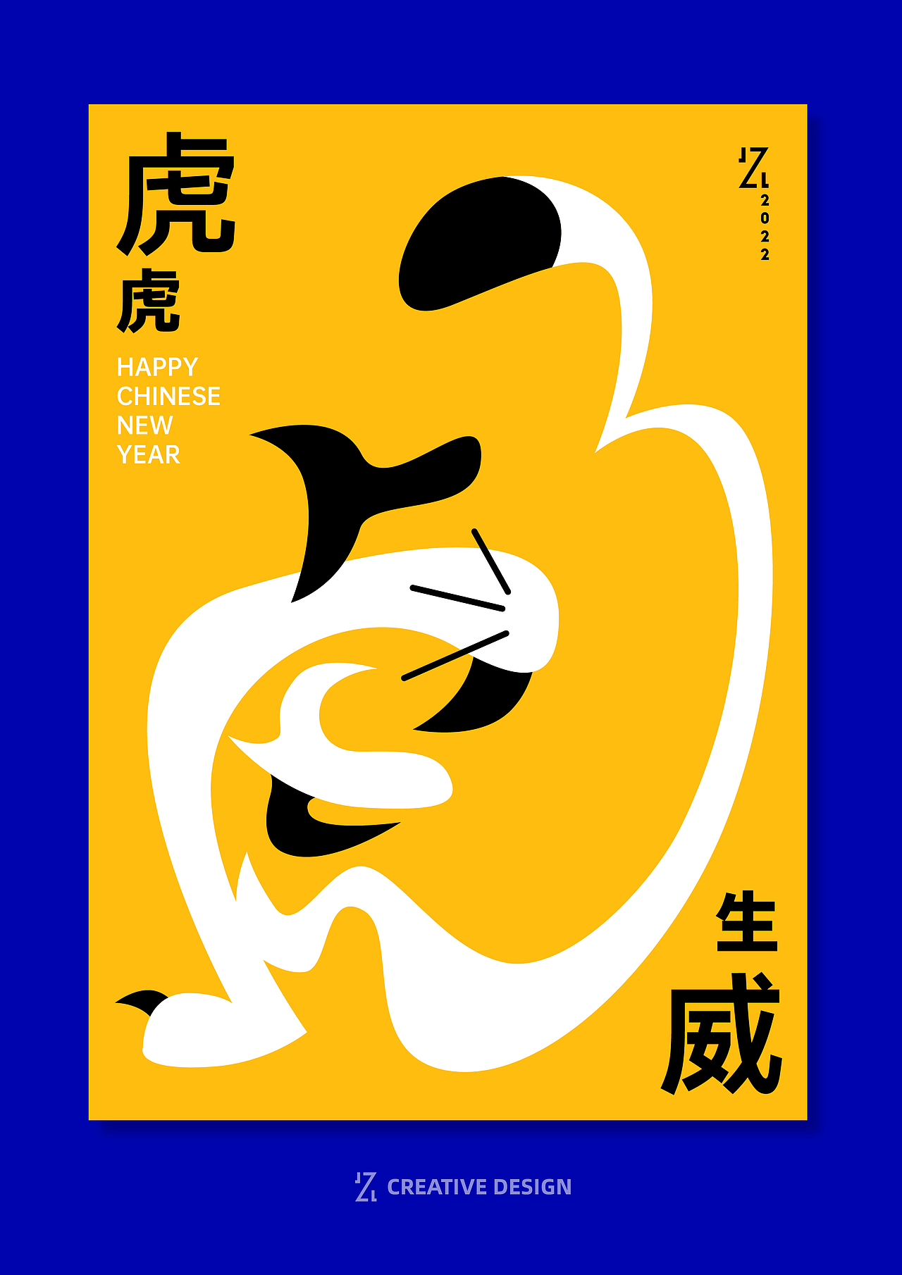 十二生肖贺年卡（图ZNDAwODE0OTc2） - 海报 - 站酷设计师JZL竹林原创素材 - 站酷ZCOOL