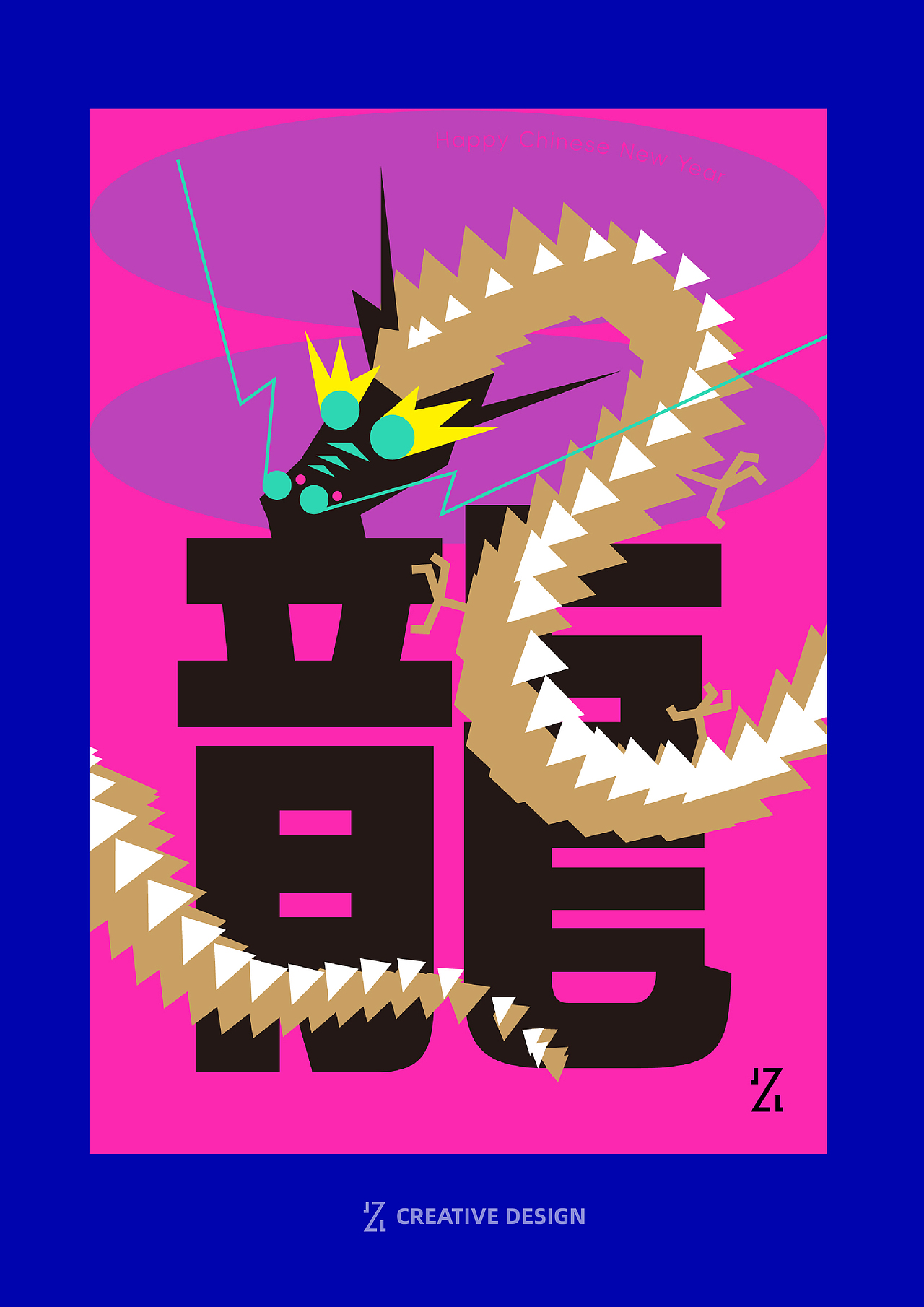 十二生肖贺年卡（图ZNDAwODE0OTk2） - 海报 - 站酷设计师JZL竹林原创素材 - 站酷ZCOOL