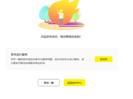 奶油风效果图（个人主页-ZNzI5ODAwMDg=） - 家装设计 - 站酷设计师Z632975315原创素材 - 站酷ZCOOL