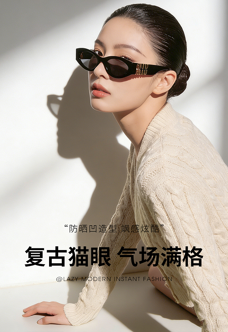 按客户的要求改了很多~（图ZNDAwODM1NzU2） - 产品摄影 - 站酷设计师大随视觉公社原创素材 - 站酷ZCOOL