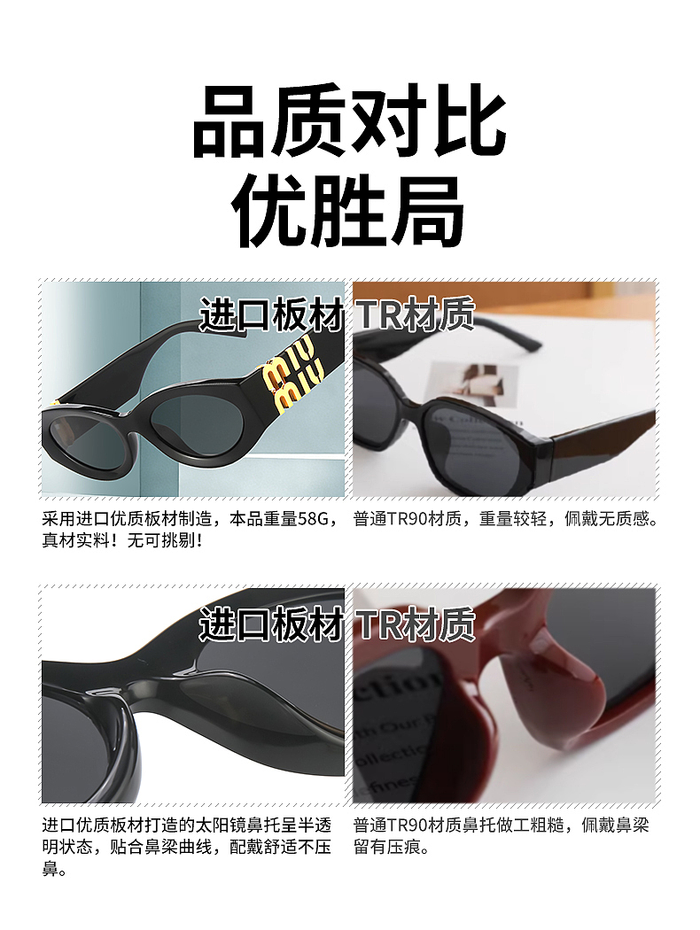 按客户的要求改了很多~（图ZNDAwODM1Nzc2） - 产品摄影 - 站酷设计师大随视觉公社原创素材 - 站酷ZCOOL