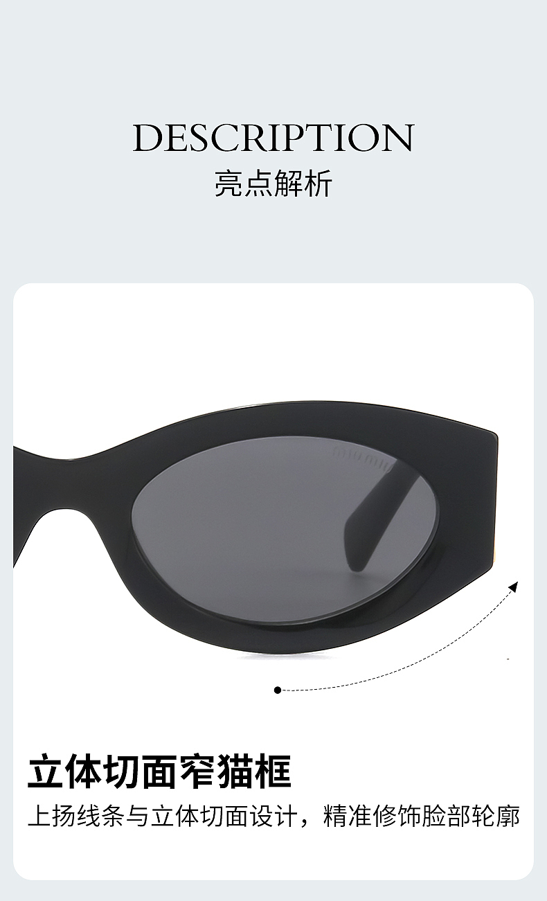 按客户的要求改了很多~（图ZNDAwODM1Nzg4） - 产品摄影 - 站酷设计师大随视觉公社原创素材 - 站酷ZCOOL