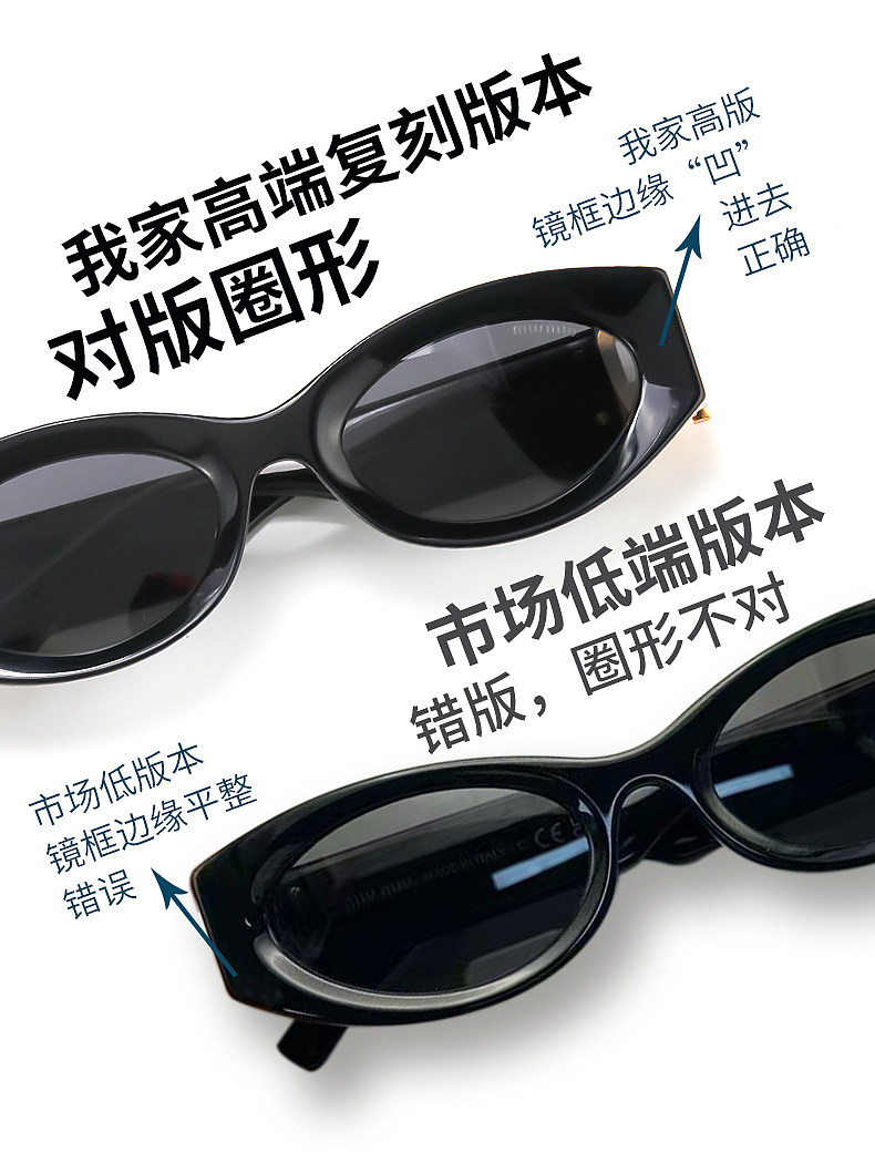 按客户的要求改了很多~（图ZNDAwODM1Nzgw） - 产品摄影 - 站酷设计师大随视觉公社原创素材 - 站酷ZCOOL