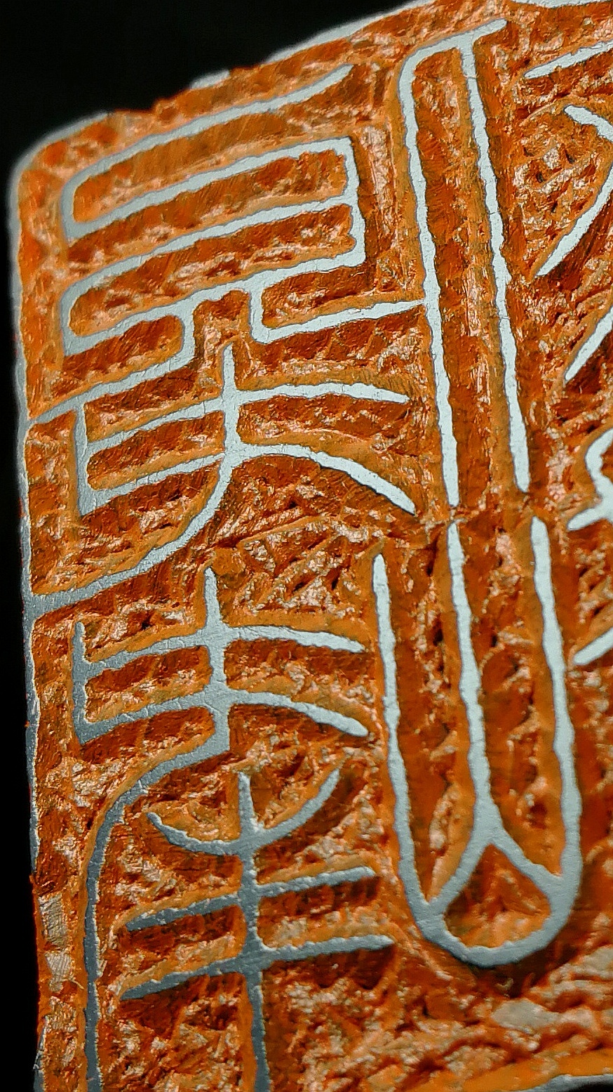 俊峰藏书，3*3，友人嘱刻，细朱文藏书印（图ZNDAwODM2OTE2） - 书法 - 站酷设计师孙洪伟书画篆刻原创素材 - 站酷ZCOOL