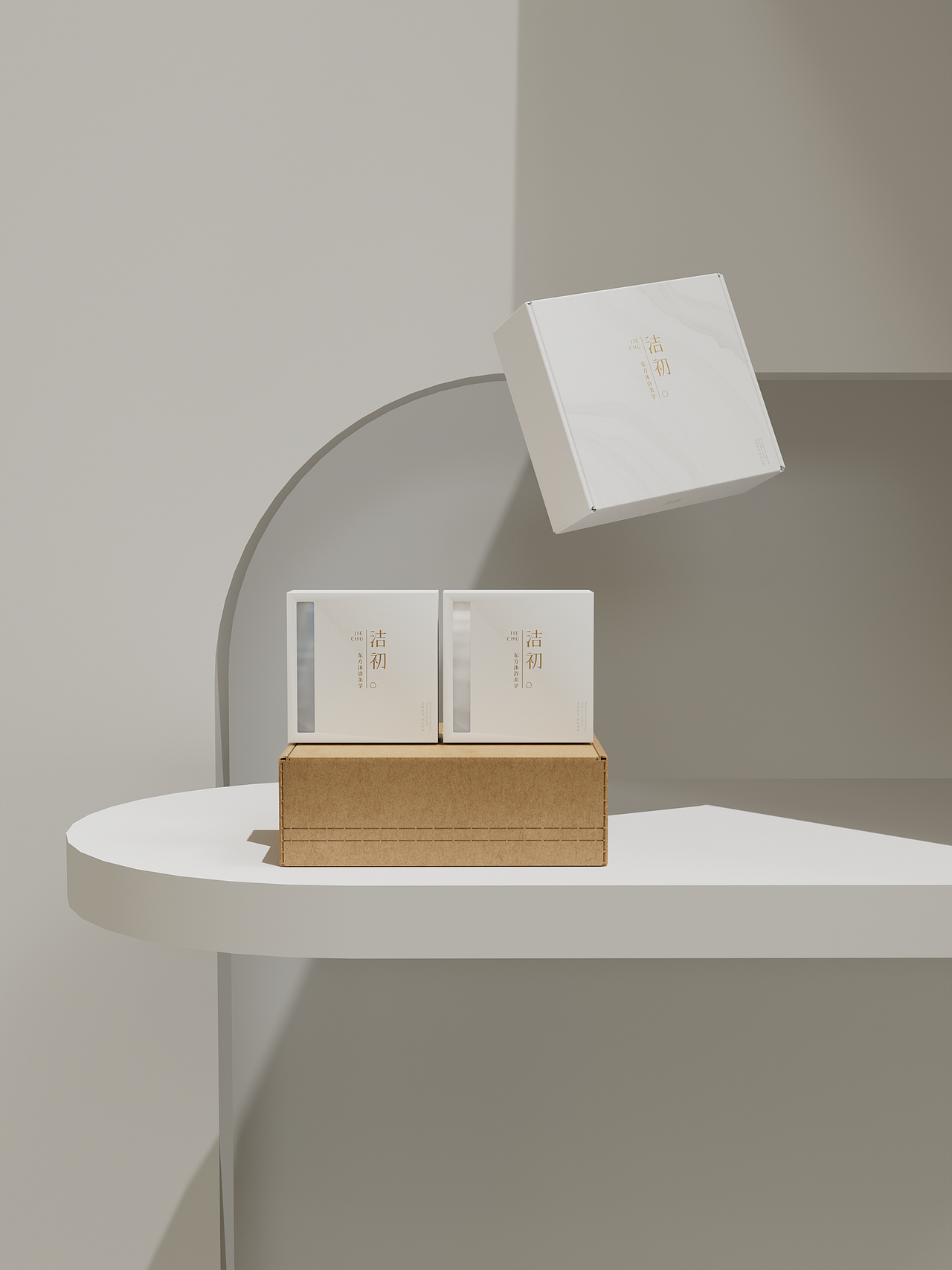 洁初丨个护品牌全案设计-毛巾干发帽（图ZNDAwODM2OTgw） - 品牌 - 站酷设计师虎成HUCHENG原创素材 - 站酷ZCOOL