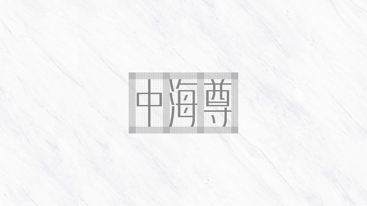 金融地标豪宅地产视觉（图ZNDAwODM3MzI0） - 品牌 - 站酷设计师地产设计素材原创素材 - 站酷ZCOOL