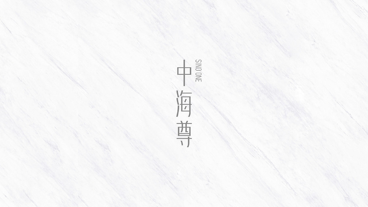 金融地标豪宅地产视觉（图ZNDAwODM3MzMy） - 品牌 - 站酷设计师地产设计素材原创素材 - 站酷ZCOOL