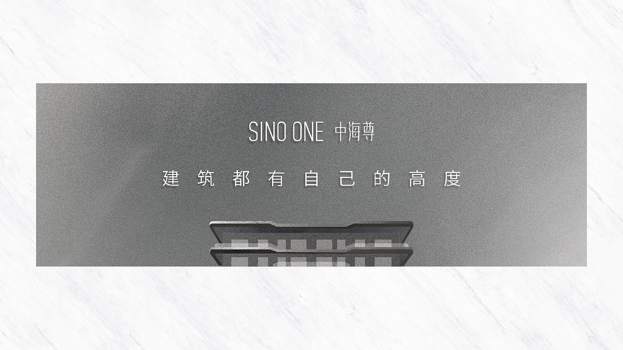 金融地标豪宅地产视觉（图ZNDAwODM3NDAw） - 品牌 - 站酷设计师地产设计素材原创素材 - 站酷ZCOOL