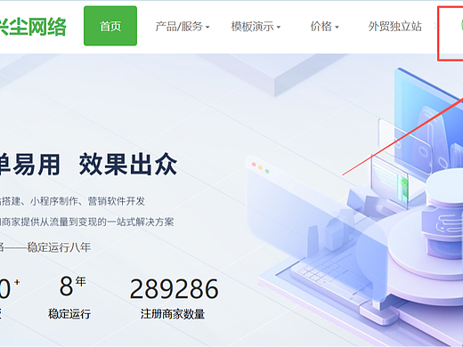 门店怎么做好会员管理？教你制作会员管理系统高效管理客户