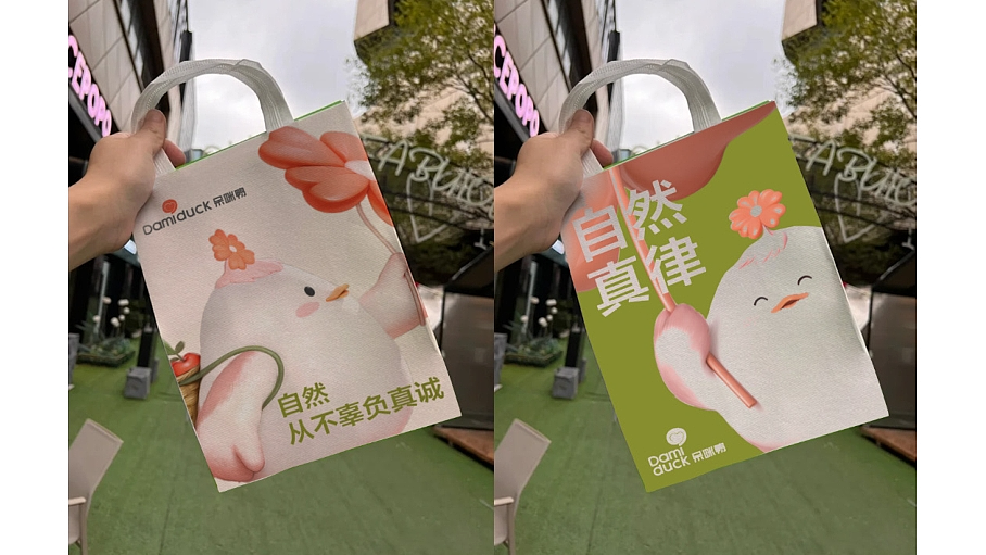 高端蔬菜粮油批发店IP设计（图ZNDAwODM5MDA4） - IP形象 - 站酷设计师銀奇美術原创素材 - 站酷ZCOOL