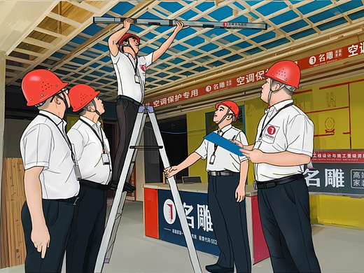 动画分镜头插画