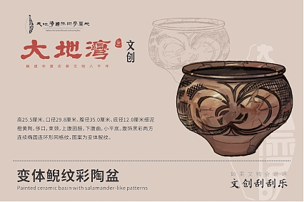 博物馆文创（图ZNDAwODQwMzg4） - 其他 - 站酷设计师銀奇美術原创素材 - 站酷ZCOOL