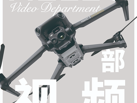 江西科技师范大学 海报