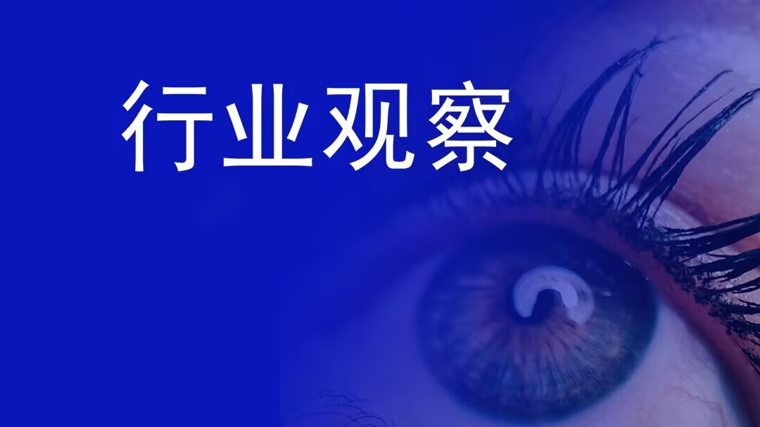 杨建允：AI搜索优化如何赋能私域电商？（图ZMTUzNTc0NjA=） - 观点 - 站酷设计师西安王晓楠原创素材 - 站酷ZCOOL