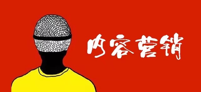 杨建允：AI搜索优化如何赋能私域电商？（图ZMTUzNTc0NzI=） - 观点 - 站酷设计师西安王晓楠原创素材 - 站酷ZCOOL
