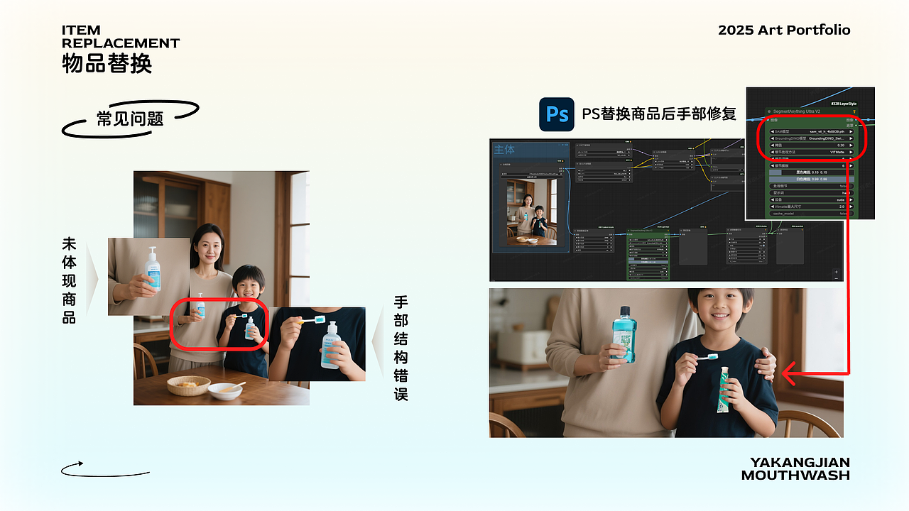 2025-AIGC个人作品集（图ZNDAwODQxNzY0） - AI作品 - 站酷设计师陈炫宇1原创素材 - 站酷ZCOOL