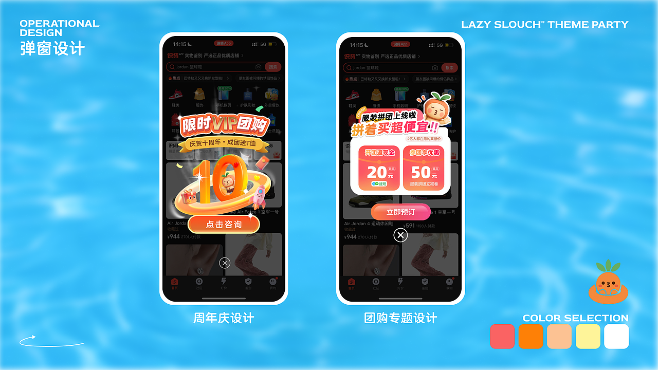 2025-AIGC个人作品集（图ZNDAwODQxODA0） - AI作品 - 站酷设计师陈炫宇1原创素材 - 站酷ZCOOL