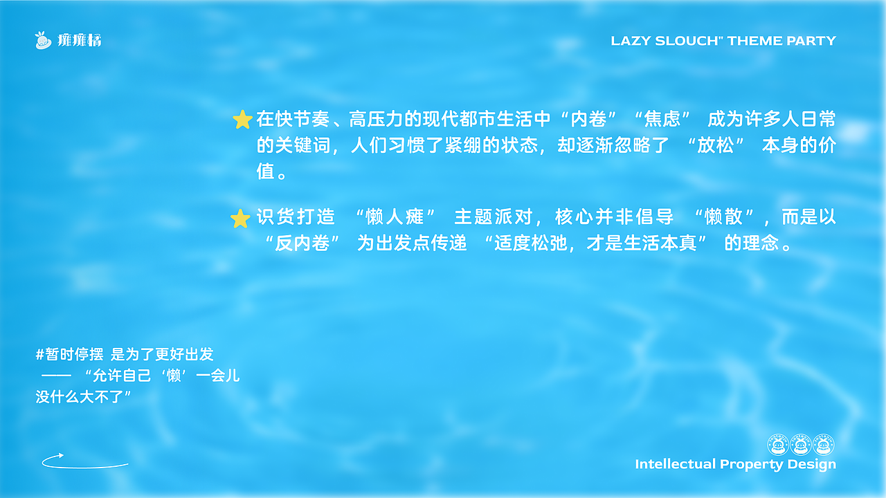 2025-AIGC个人作品集（图ZNDAwODQxNzk2） - AI作品 - 站酷设计师陈炫宇1原创素材 - 站酷ZCOOL