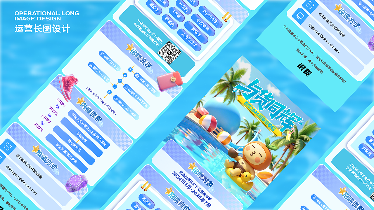 2025-AIGC个人作品集（图ZNDAwODQxODA4） - AI作品 - 站酷设计师陈炫宇1原创素材 - 站酷ZCOOL