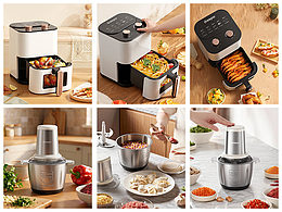 2025小家電類產(chǎn)品