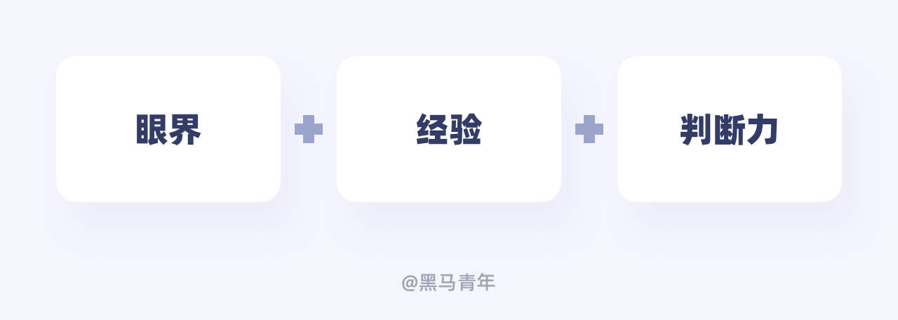 2026 年 AI 设计趋势（图ZMTUzNTc1MTI=） - 观点 - 站酷设计师黑马青年原创素材 - 站酷ZCOOL