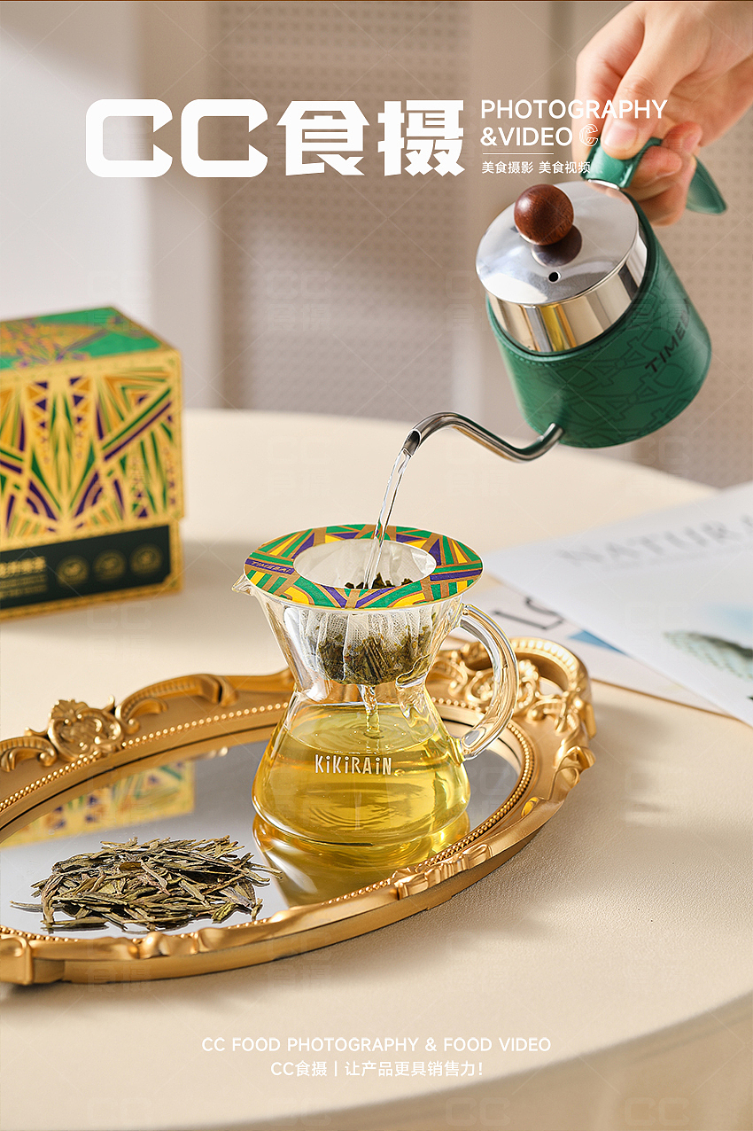 CC食摄X茶仙太白.冲泡茶饮（图ZNDAwODUwNTYw） - 美食摄影 - 站酷设计师CC食摄原创素材 - 站酷ZCOOL