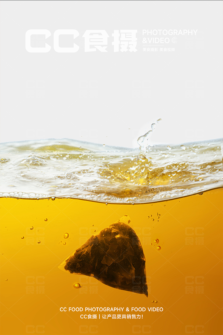 CC食摄X茶仙太白.冲泡茶饮（图ZNDAwODUwNTky） - 美食摄影 - 站酷设计师CC食摄原创素材 - 站酷ZCOOL