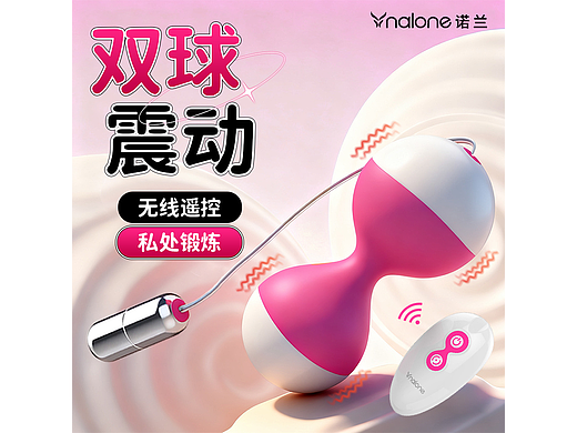 Qq器具（个人主页-ZNzI5ODE1OTI=） - 其他平面 - 站酷设计师审美L原创素材 - 站酷ZCOOL