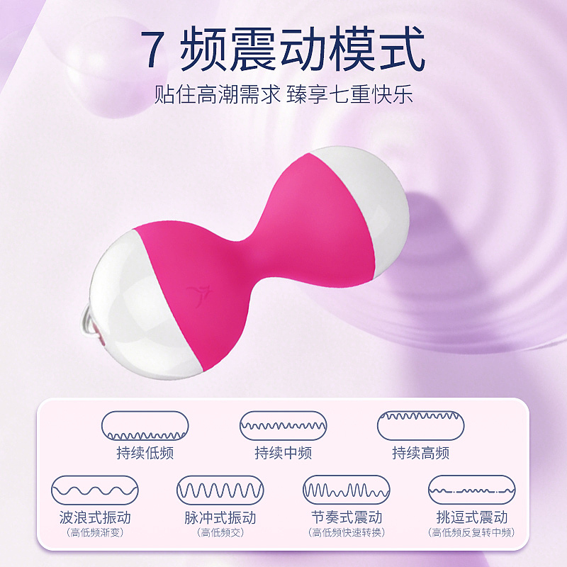 Qq器具（图ZNDAwODUxNjg0） - 其他平面 - 站酷设计师审美L原创素材 - 站酷ZCOOL