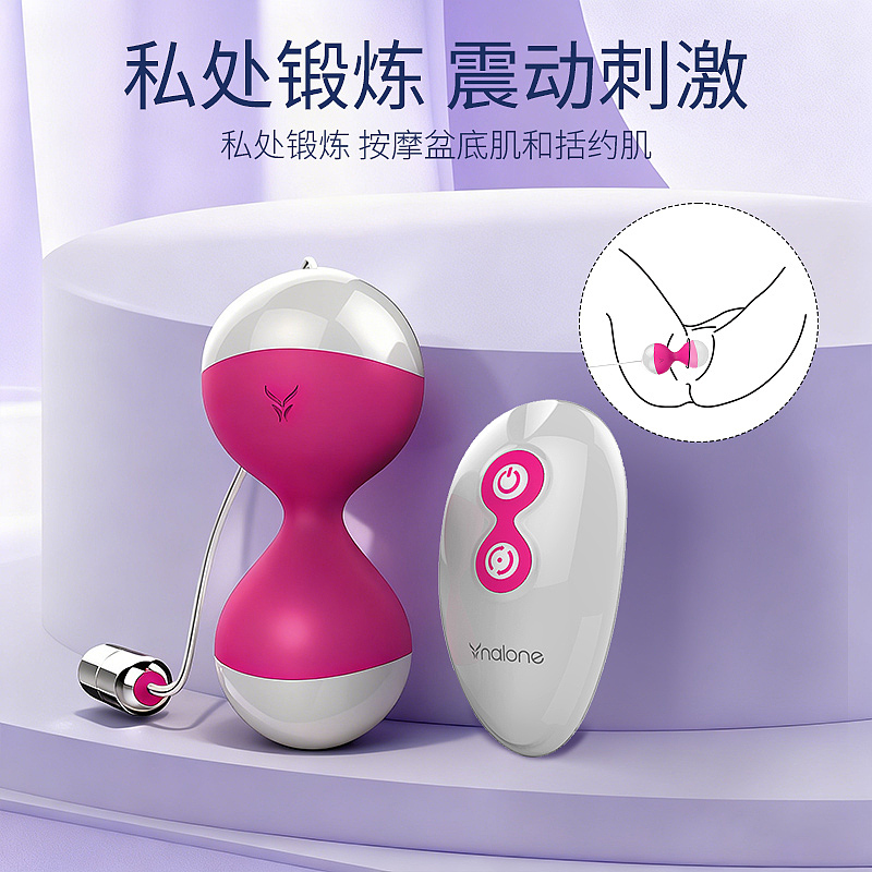 Qq器具（图ZNDAwODUxNjk2） - 其他平面 - 站酷设计师审美L原创素材 - 站酷ZCOOL
