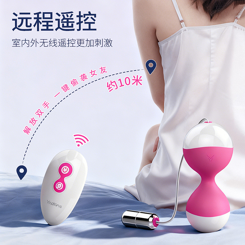 Qq器具（图ZNDAwODUxNzAw） - 其他平面 - 站酷设计师审美L原创素材 - 站酷ZCOOL
