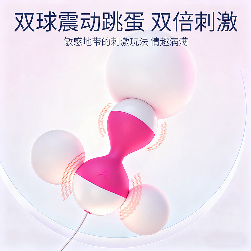 Qq器具（图ZNDAwODUxNzEy） - 其他平面 - 站酷设计师审美L原创素材 - 站酷ZCOOL