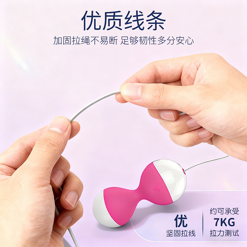 Qq器具（图ZNDAwODUxNzE2） - 其他平面 - 站酷设计师审美L原创素材 - 站酷ZCOOL