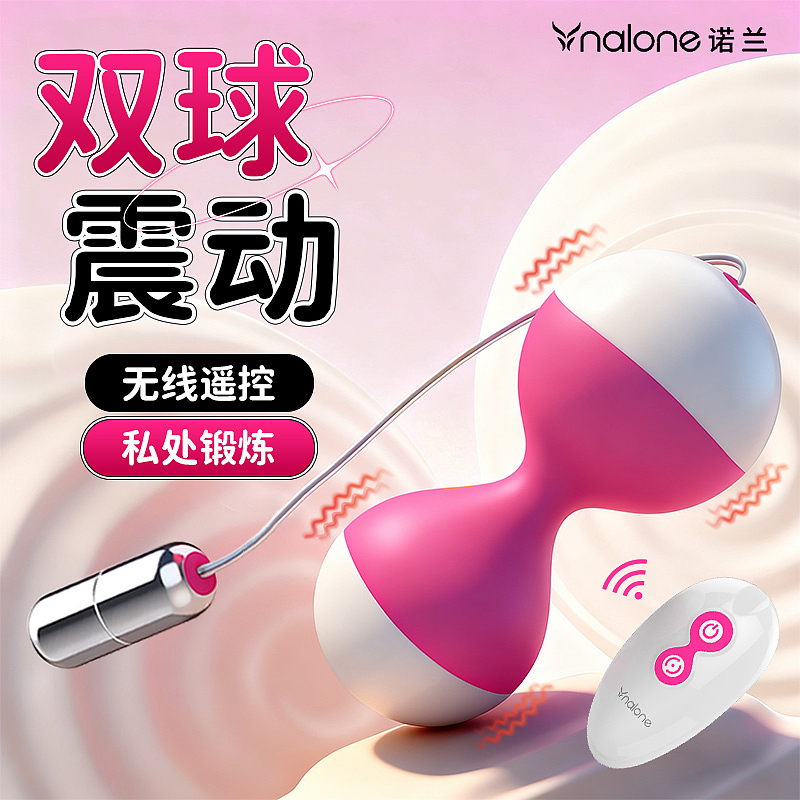 Qq器具（图ZNDAwODUxNjgw） - 其他平面 - 站酷设计师审美L原创素材 - 站酷ZCOOL